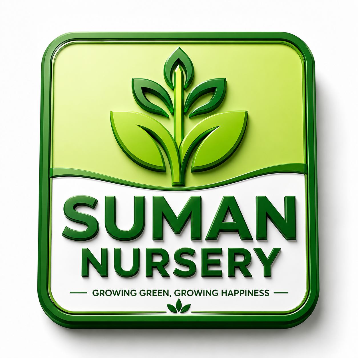 Suman Nursery logo