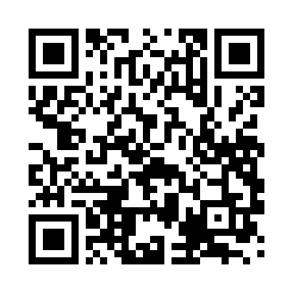UPI QR code for Suman Nursery advance payment